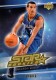 2006-07 Upper Deck #211 J.J. Redick - Quantity: 1 - Owned by: Kadamscards 
