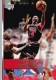 2007-08 Upper Deck #191 Michael Jordan - Quantity: 1 - Owned by: Kadamscards 