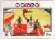 2008-09 Topps #7 Ben Gordon - Quantity: 3 - Owned by: Kadamscards 