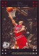 2007-08 Topps #77 Ben Gordon - Quantity: 1 - Owned by: Kadamscards 