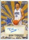 2006-07 Topps Luxury Box Mezzanine Relics Autographs #HT Hedo Turkoglu