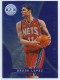 2012-13 Totally Certified Blue #130 Brook Lopez
