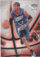 2006-07 Sweet Shot #65 Allen Iverson - Quantity: 1 - Owned by: Kadamscards 