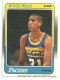 1988-89 Fleer #57 Reggie Miller