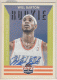 2012-13 Past And Present Signatures #152 Will Barton - Quantity: 1 - Owned by: Kadamscards 