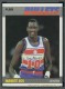 1987-88 Fleer #13 Manute Bol