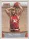 2007-08 Topps Trademark Moves Orange #44 Bill Walton - Quantity: 1 - Owned by: Kadamscards 