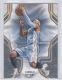 2009-10 SP Signature Edition #17 Carmelo Anthony - Quantity: 1 - Owned by: Kadamscards 