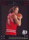 2007-08 Topps #119 Joakim Noah - Quantity: 1 - Owned by: Kadamscards 