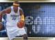 2008-09 Upper Deck Team MVPs #MVP7 Carmelo Anthony - Quantity: 2 - Owned by: Kadamscards 