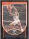 2007-08 Bowman #2 Dwight Howard - Quantity: 1 - Owned by: Kadamscards 