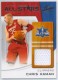 2010-11 Panini Season Update All-Star Materials #6 Chris Kaman - Quantity: 1 - Owned by: TrFstPtch 