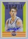 2012-13 Past And Present Signatures #250 Alexey Shved - Quantity: 1 - Owned by: TrFstPtch 