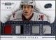 2013-14 Dominion Complete Rookies #40 Jared Staal