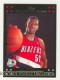 2007-08 Topps #111 Greg Oden - Quantity: 1 - Owned by: Kadamscards 
