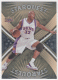 2008-09 Upper Deck Starquest Gold #SQ25 Shaquille O
