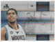 2009-10 Studio Proofs Bronze #42 Ryan Gomes - Quantity: 2 - Owned by: Kadamscards 
