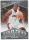 2007-08 Upper Deck UD Top 30 Autographs #UT9 Dwyane Wade - Quantity: 1 - Owned by: Kadamscards 