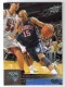 2009-10 Upper Deck #115 Vince Carter - Quantity: 1 - Owned by: Kadamscards 