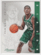 2012-13 Prestige #222 Fab Melo