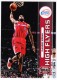2012-13 Threads High Flyers #13 DeAndre Jordan
