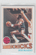 1977-78 Topps #45 Bob McAdoo - Quantity: 1 - Owned by: Kadamscards 