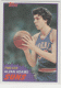 1981-82 Topps #W79 Alvan Adams - Quantity: 3 - Owned by: Kadamscards 