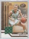 2007-08 Bowman Elevation Relics #LB Larry Bird - Quantity: 1 - Owned by: Kadamscards 