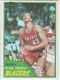 1981-82 Topps #36 Mychal Thompson - Quantity: 4 - Owned by: Kadamscards 