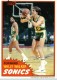 1981-82 Topps #W100 Wally Walker - Quantity: 1 - Owned by: Kadamscards 