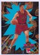 1994-95 Fleer Rookie Sensations #18 Gheorghe Muresan