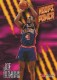 1994-95 Hoops Power Ratings #PR15 Joe Dumars - Quantity: 1 - Owned by: pwaldo 
