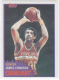 1981-82 Topps #MW90 James Edwards