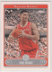 2006-07 Topps Chrome Refractors #44 Yao Ming - Quantity: 1 - Owned by: Kadamscards 