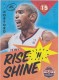 2012-13 Past And Present Rise N Shine #61 Al Horford