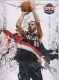 2012-13 Past And Present Raining 3's #15 Nicolas Batum