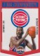 2012-13 Past And Present Winning Touch #17 Joe Dumars