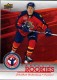 2014 National Hockey Card Day Canada #NHCD2 Jonathan Huberdeau