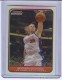 2006-07 Bowman Chrome Refractors #58 Chris Kaman - Quantity: 1 - Owned by: Kadamscards 