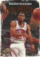 1994-95 SkyBox Premium Ragin