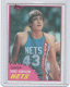 1981-82 Topps #E78 Mike Gminski