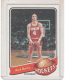 1979-80 Topps #120 Rick Barry - Quantity: 1 - Owned by: Kadamscards 