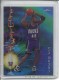 1997-98 Topps Chrome Season's Best Refractors #SB18 Vin Baker