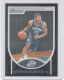 2007-08 Bowman #148 Morris Almond - Quantity: 1 - Owned by: Kadamscards 