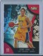 2007-08 Finest Refractors #74 Coby Karl - Quantity: 1 - Owned by: middit 