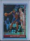 2005-06 Bowman Chrome Refractors #77 Mike Sweetney - Quantity: 1 - Owned by: middit 