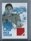 2012 Limited Blue Chip Jerseys #7 Brock Osweiler