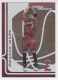 2006-07 Topps Hobby Masters #6 Dwyane Wade - Quantity: 1 - Owned by: Kadamscards 
