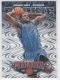 2012-13 Marquee #193 Bernard James