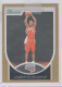2007-08 Bowman Gold #139 Jared Dudley - Quantity: 1 - Owned by: Kadamscards 